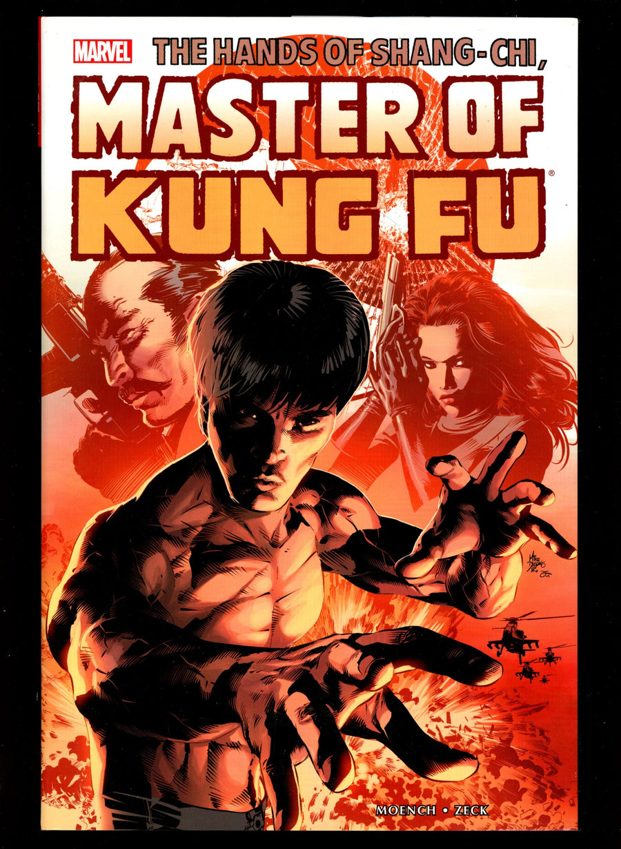 Shang-Chi: Master of Kung Fu Omnibus HC Vol 3 Mid Grade (2017) 