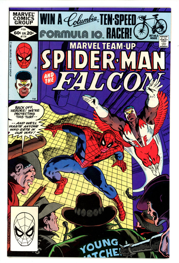 Marvel Team-Up Vol 1 114 NM- (9.2) (1982) 