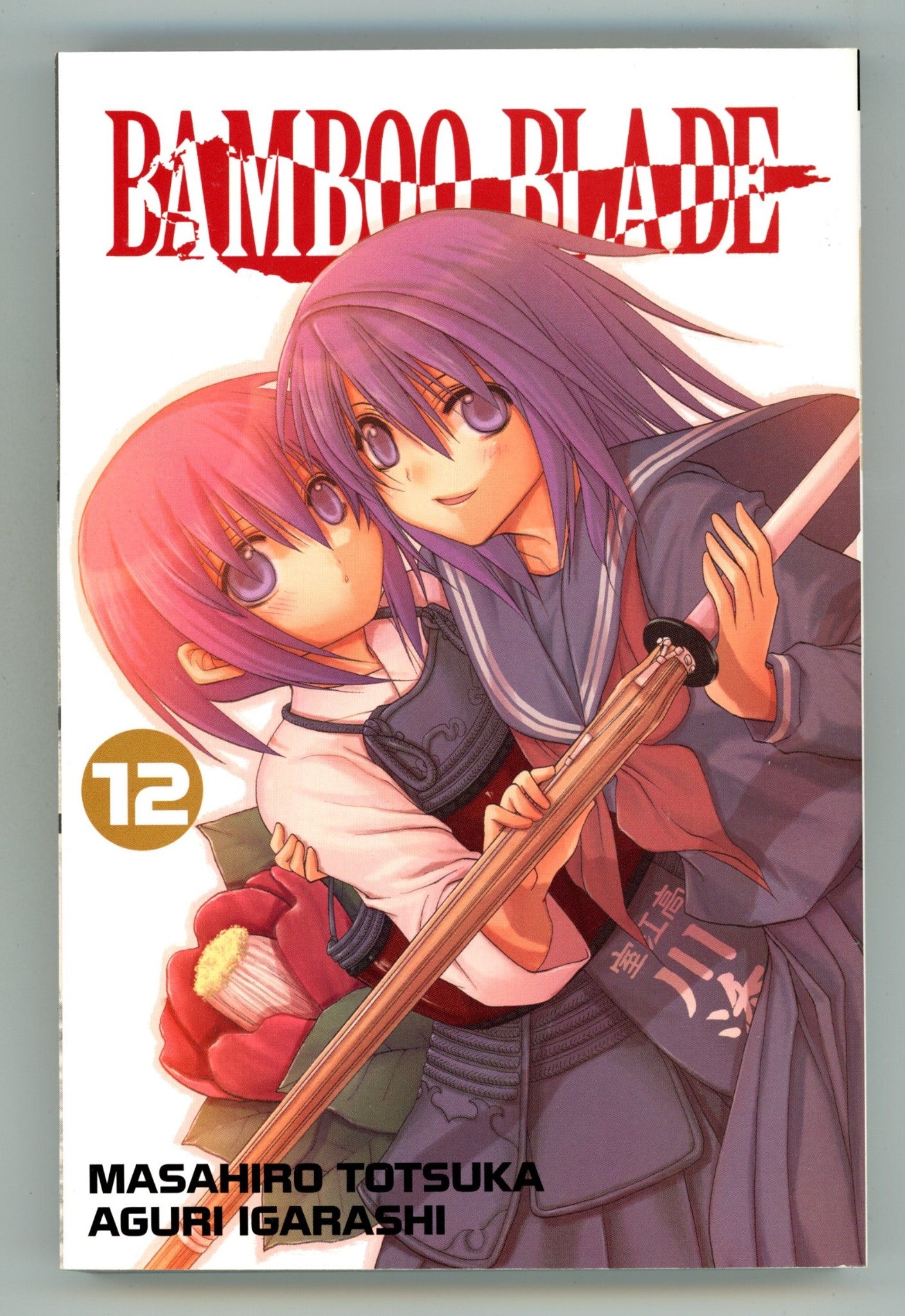 Bamboo Blade Vol 12 High Grade TPB (2012) 