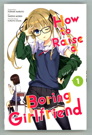 How to Raise a Boring Girlfriend Vol 1 High Grade TPB (2016) 
