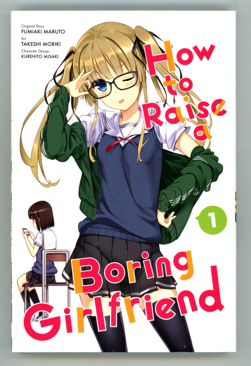 How to Raise a Boring Girlfriend Vol 1 High Grade TPB (2016) 