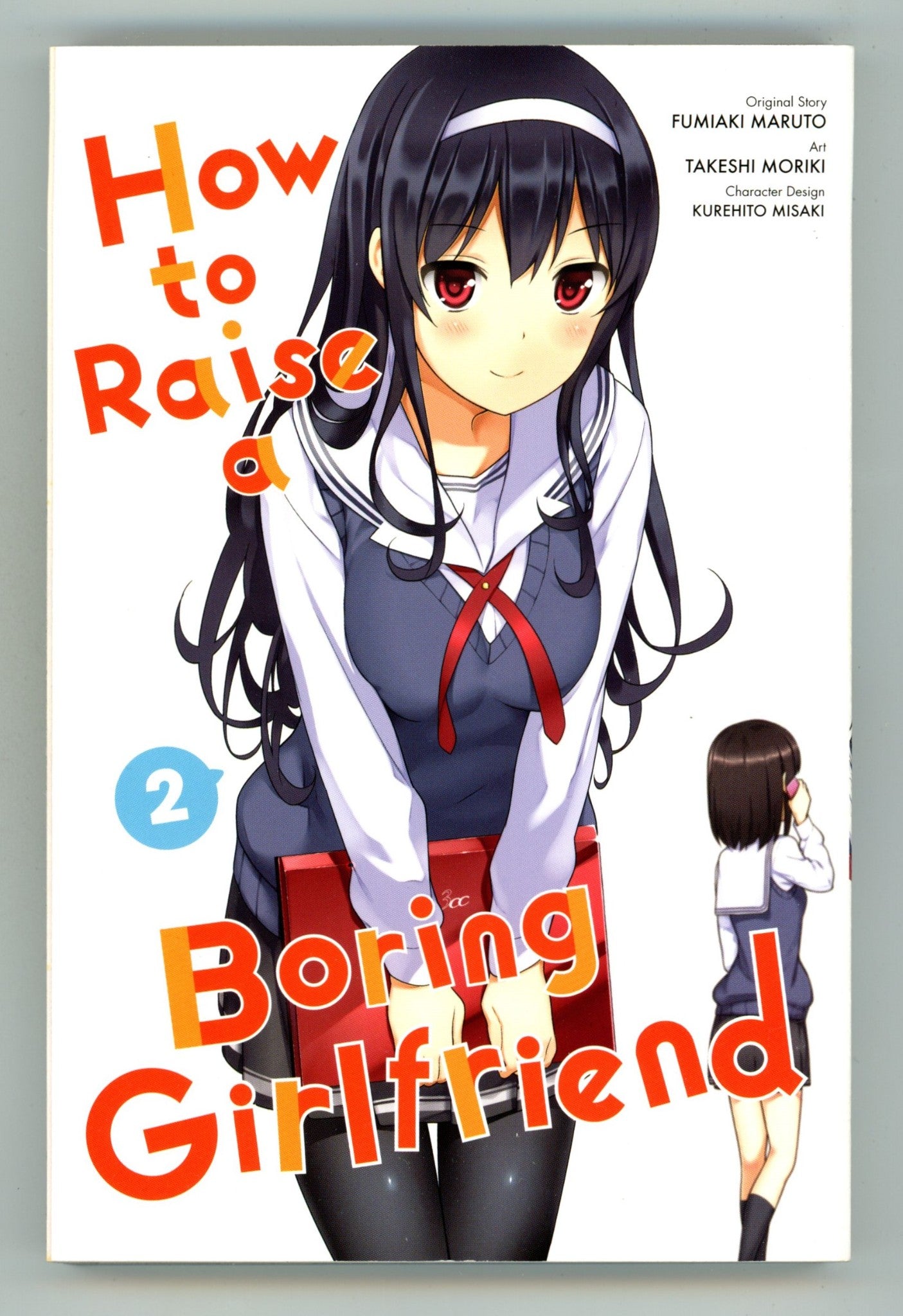 How to Raise a Boring Girlfriend Vol 2 High Grade TPB (2016) 