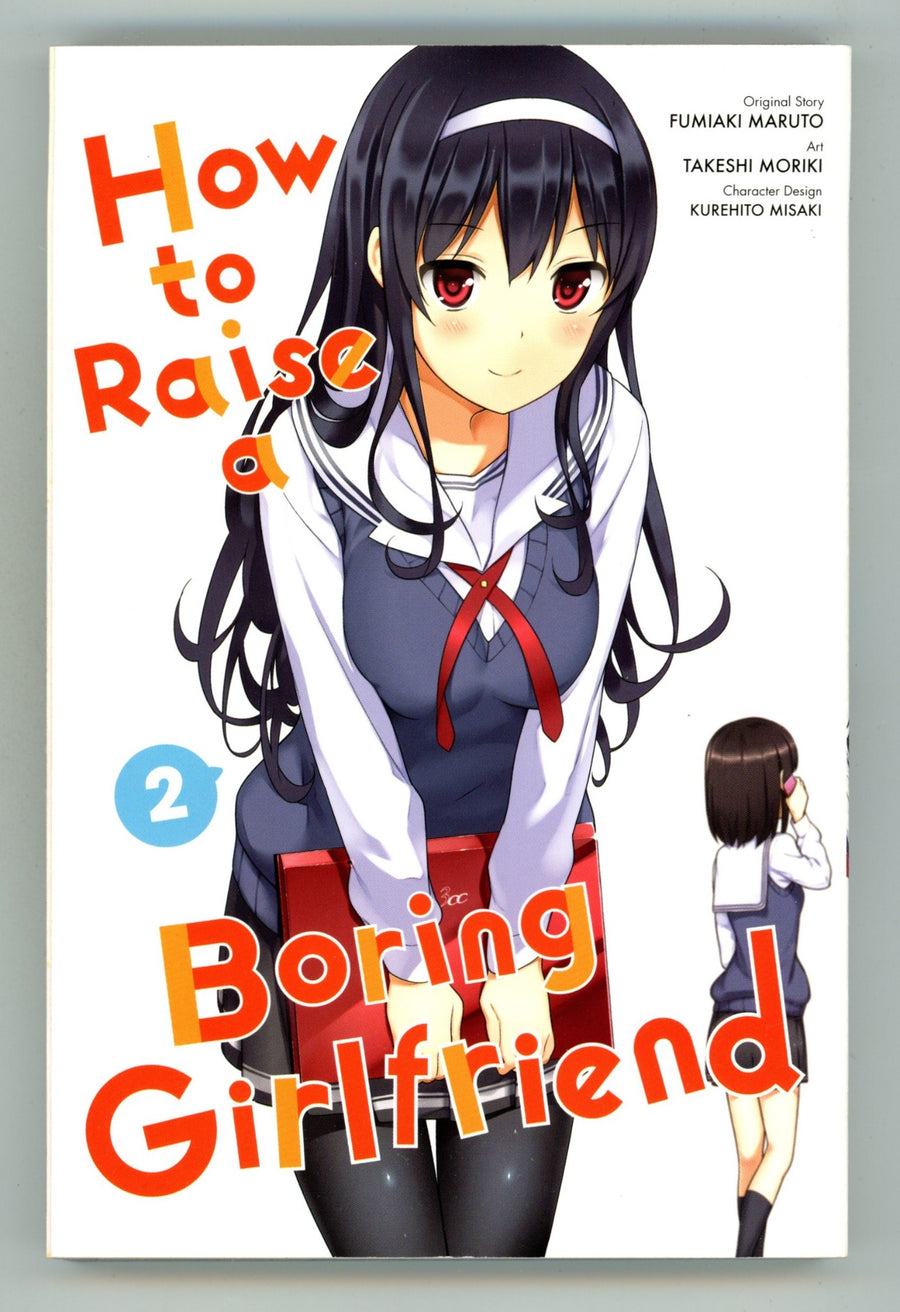 How to Raise a Boring Girlfriend Vol 2 High Grade TPB (2016) 