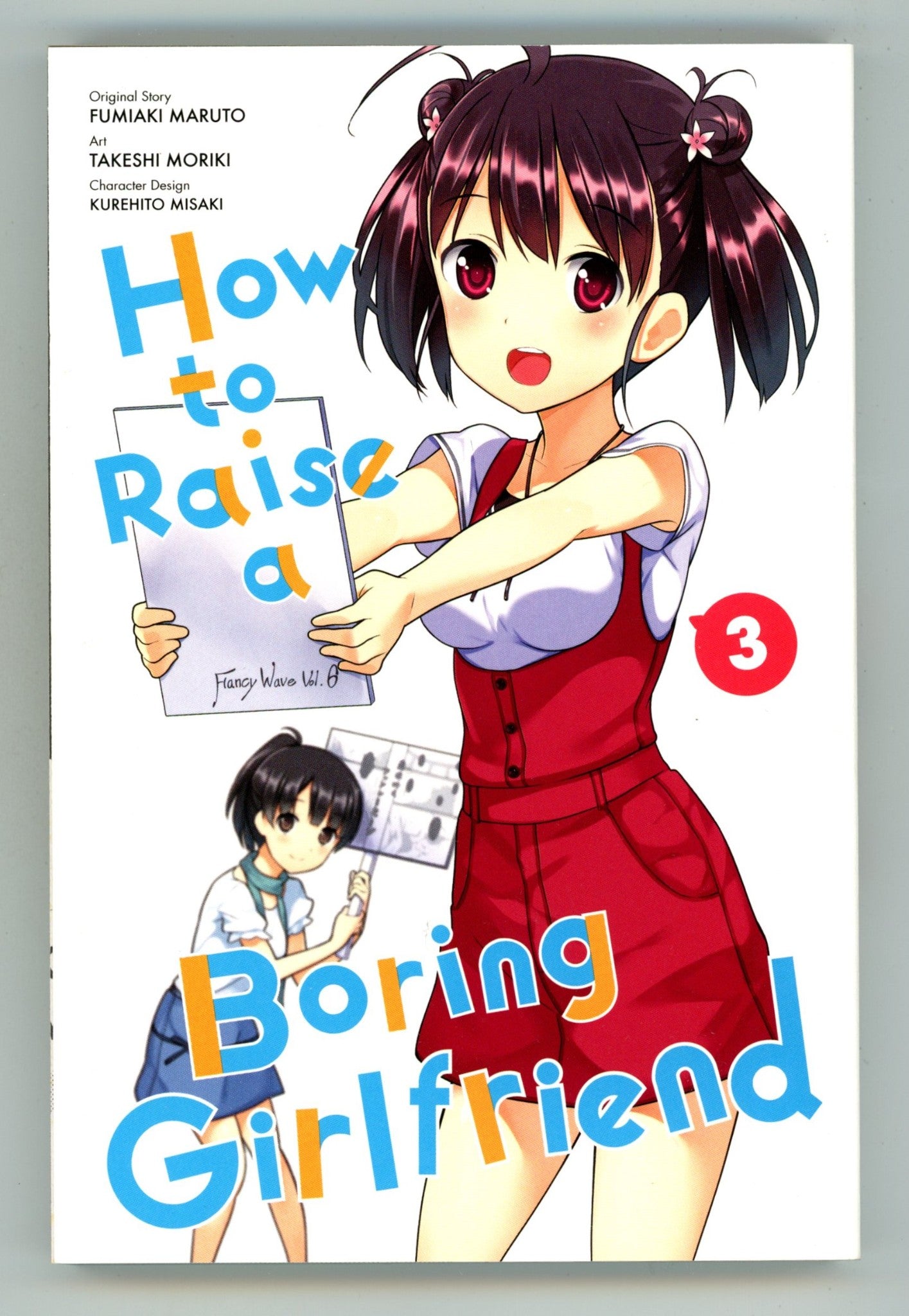 How to Raise a Boring Girlfriend Vol 3 High Grade TPB (2016) 
