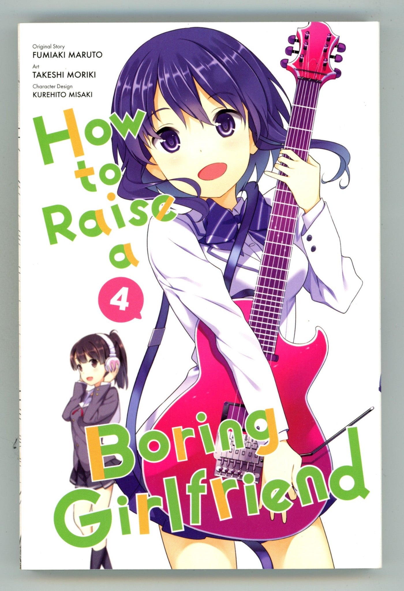 How to Raise a Boring Girlfriend Vol 4 High Grade TPB (2016) 