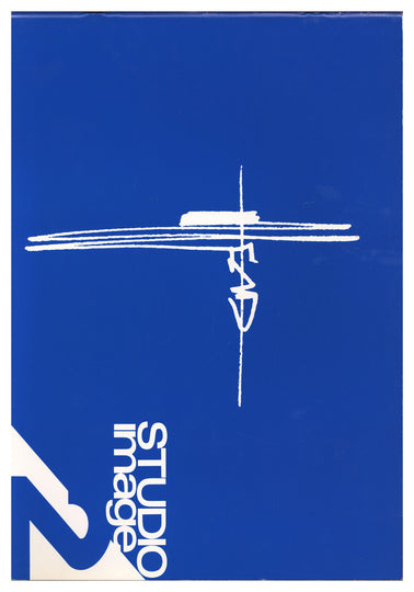 Studio Image TPB Vol 2 2 Mid Grade (1989) 