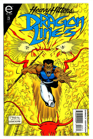 Dragon Lines 3 (1993)