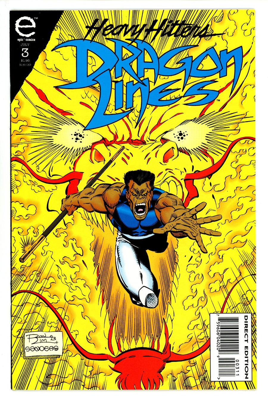 Dragon Lines 3 (1993)