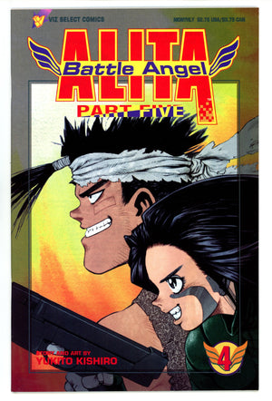 Battle Angel Alita Part Five 4 High Grade (1995)