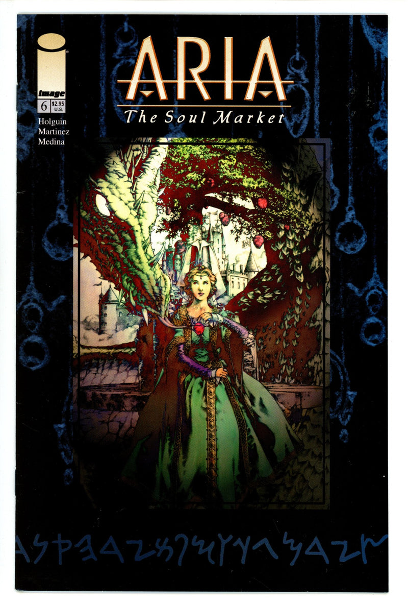 ARIA: The Soul Market 6 (2001)