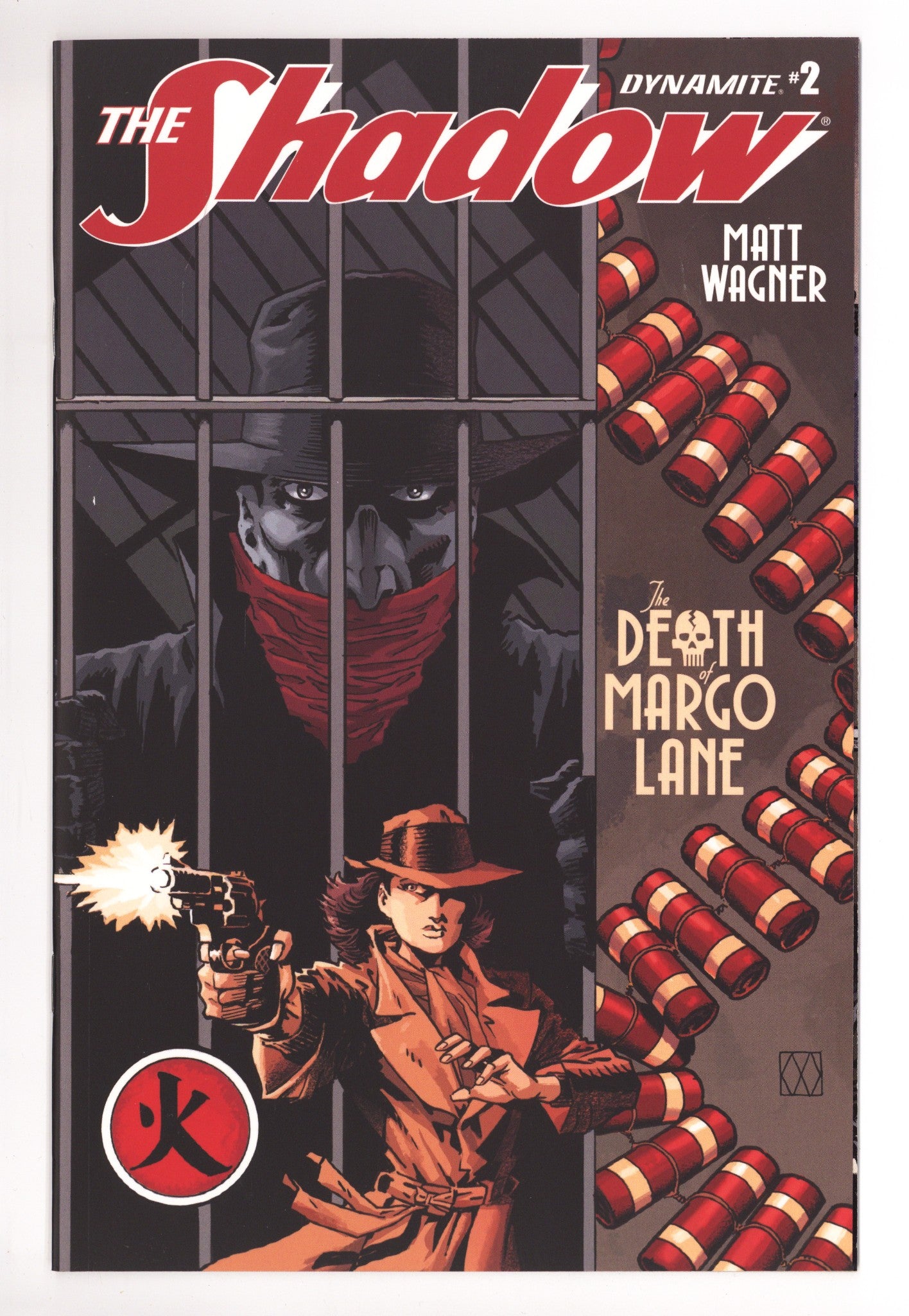 The Shadow: The Death of Margo Lane 2 High Grade (2016) 