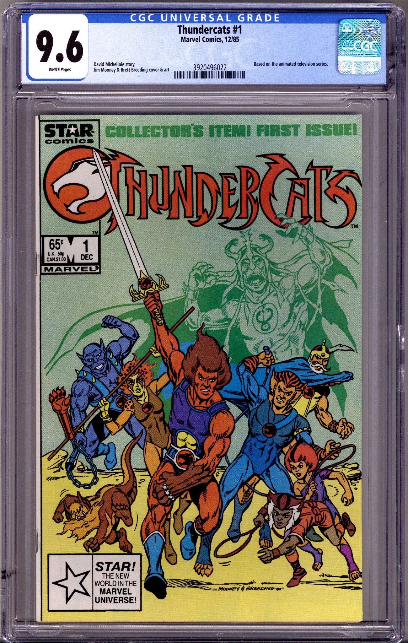 Thundercats 1 CGC 9.6 (NM+) (1985) 