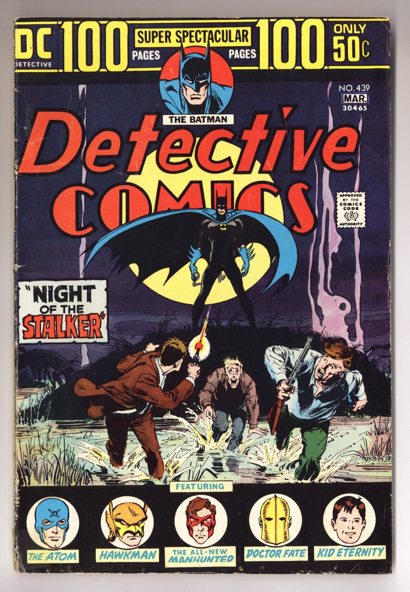 Detective Comics Vol 1 439 VG+ (4.5) (1974) 
