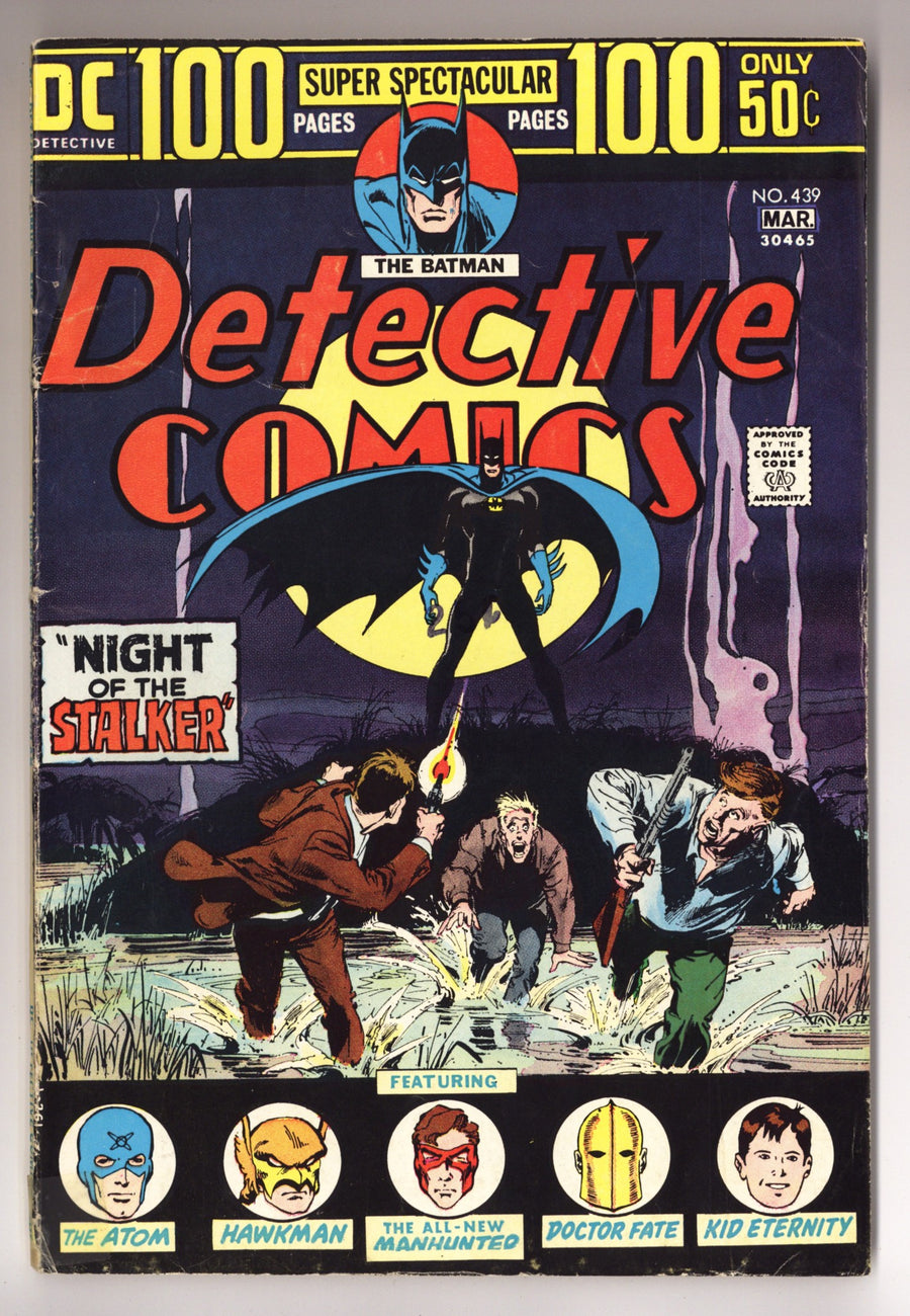 Detective Comics Vol 1 439 VG+ (4.5) (1974) 