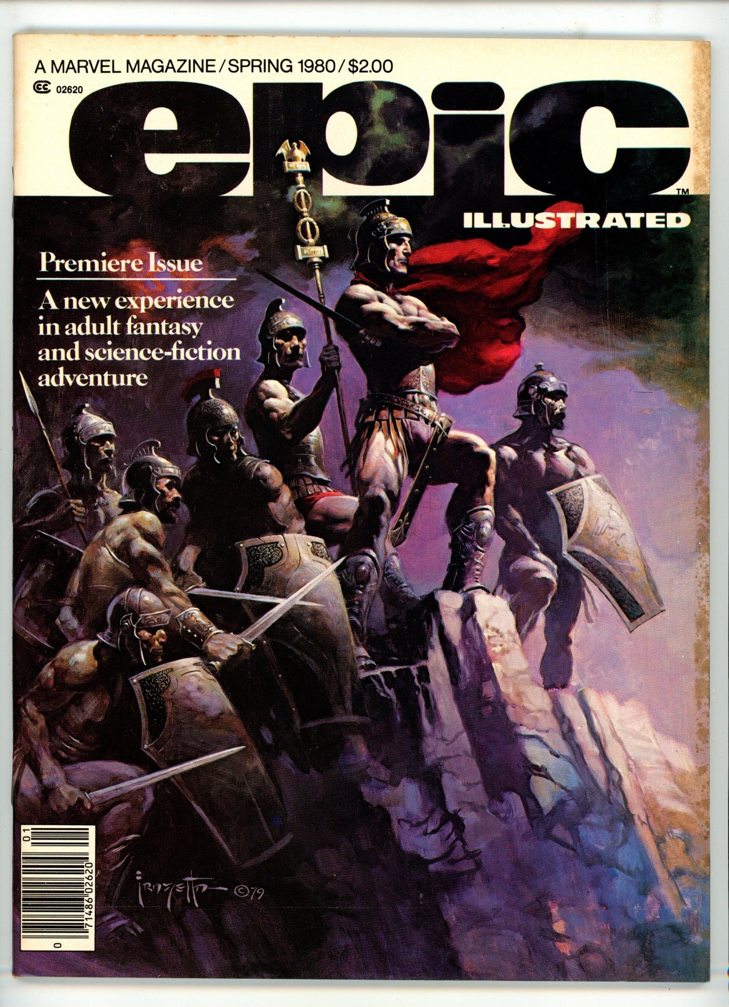 Epic Illustrated 1 VG/FN (5.0) (1980) 