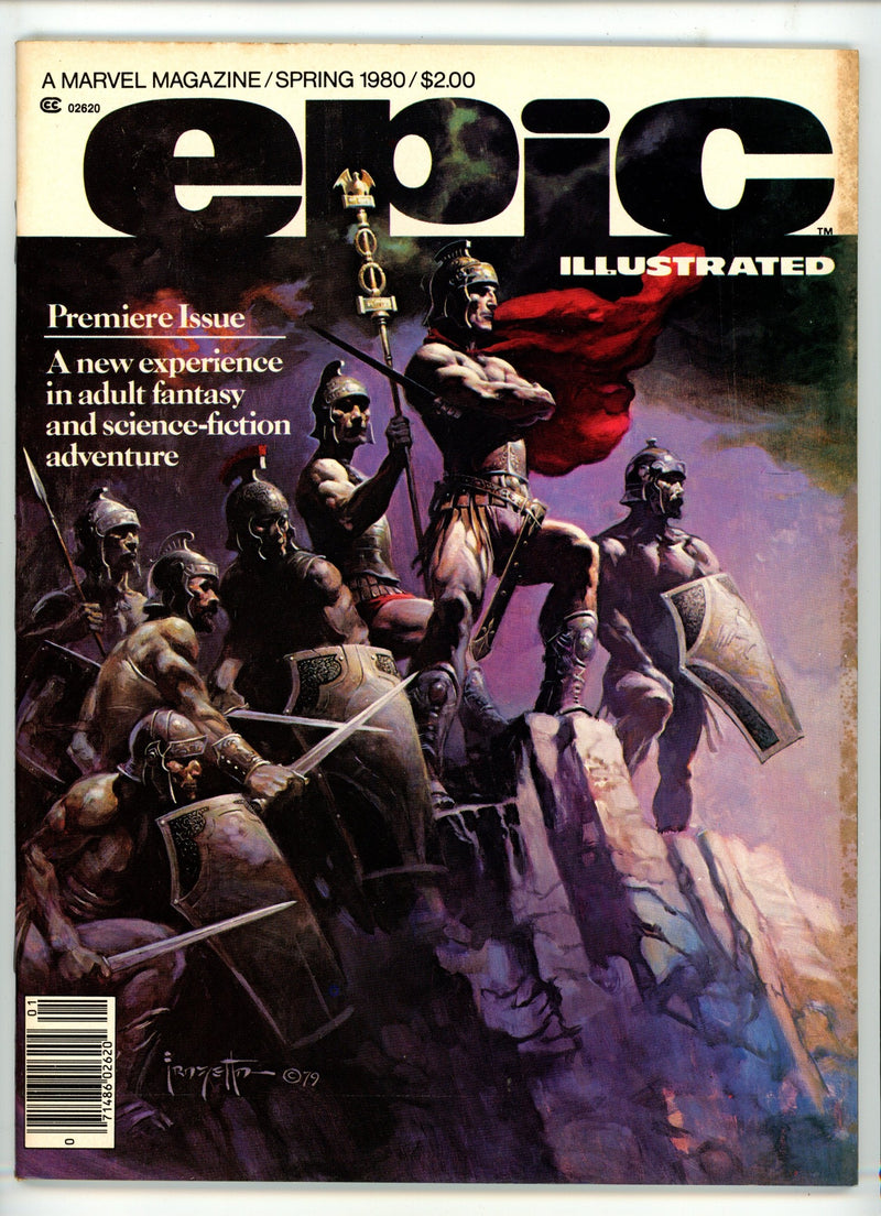 Epic Illustrated 1 VG/FN (5.0) (1980) 