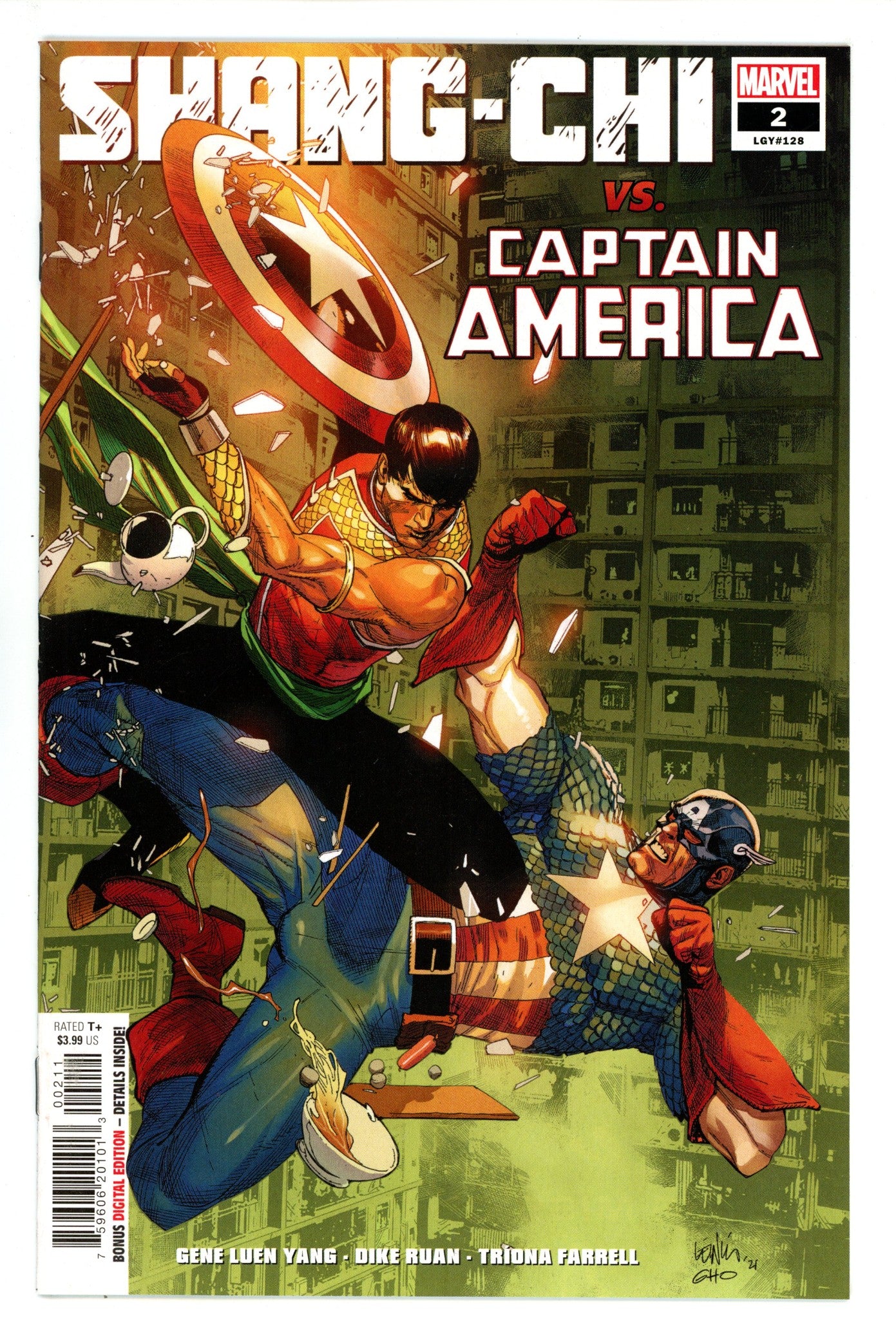 Shang-Chi Vol 2 2 (128) High Grade (2021) 