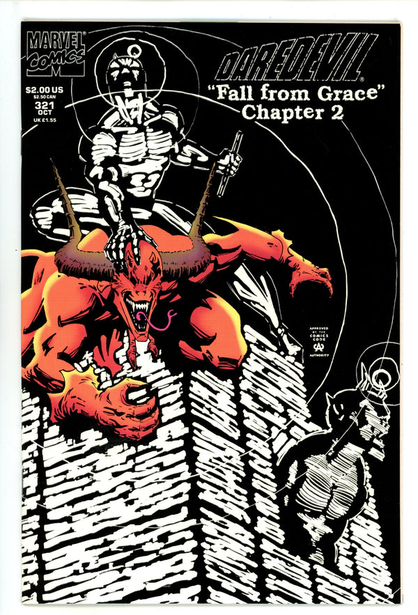 Daredevil Vol 1 321 Mid Grade (1993) Glow in the Dark Variant