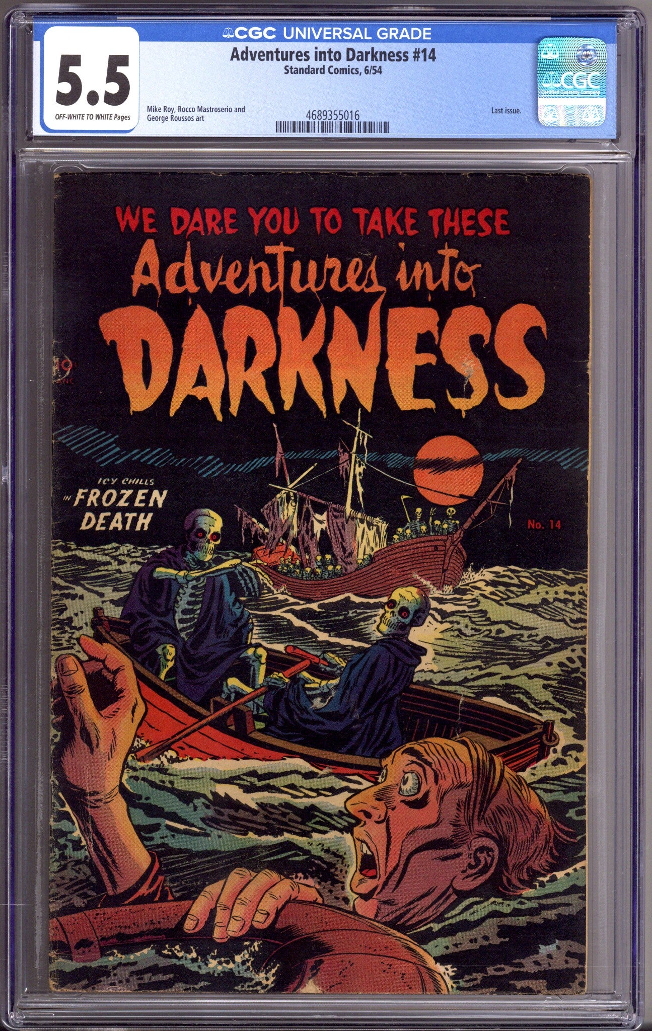 Adventures into Darkness 14 CGC 5.5 (FN-) (1954) 
