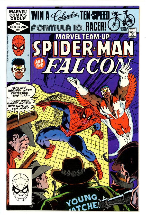 Marvel Team-Up Vol 1 114 NM (9.4) (1982) 