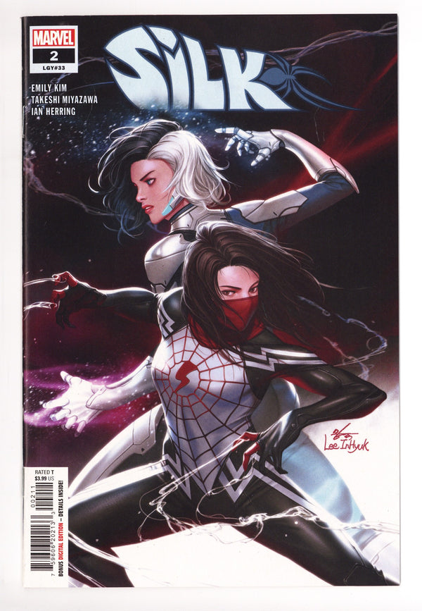 Silk Vol 4 2 (33) High Grade (2022)