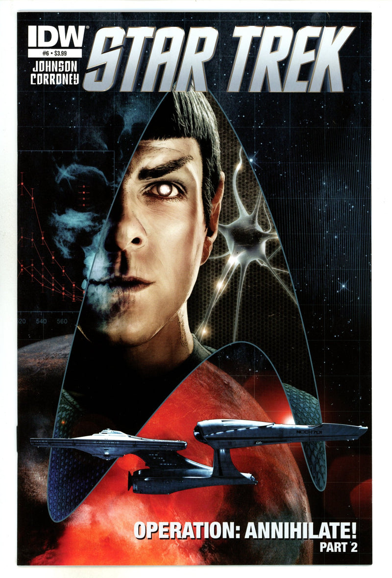 Star Trek 6 High Grade (2012) 