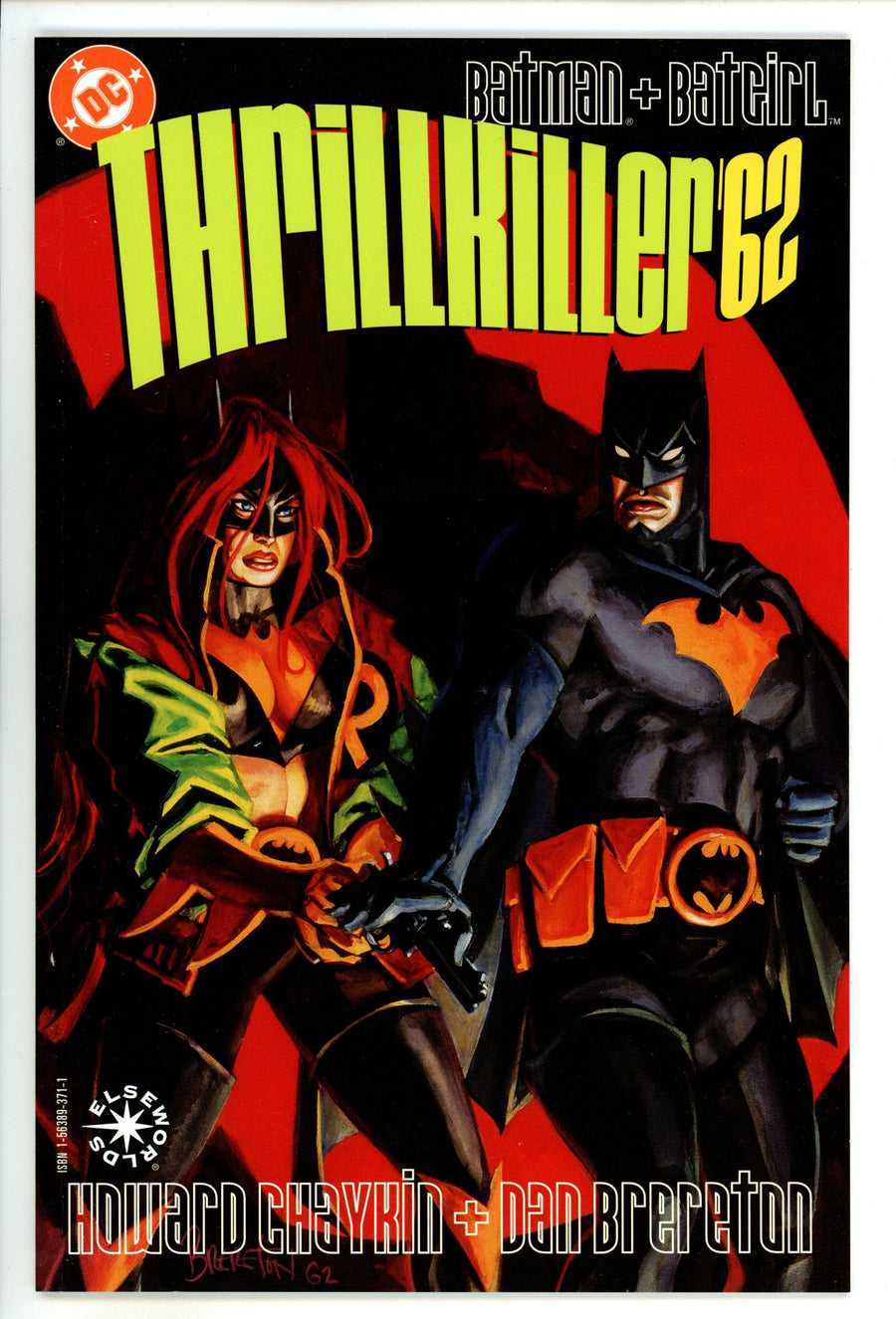 Thrillkiller '62 [nn] High Grade (1998) 