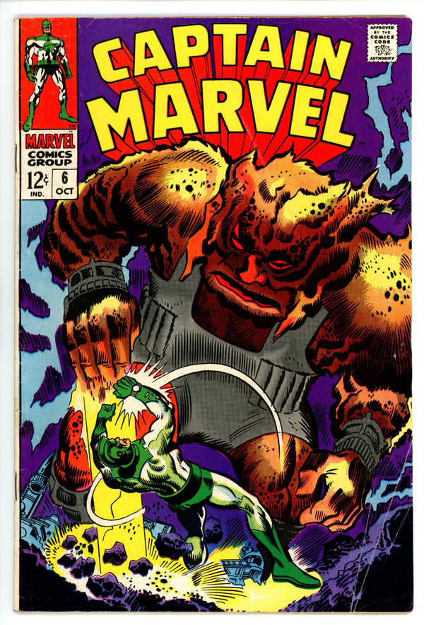 Marvel's Space-Born Superhero! Captain Marvel Vol 1 6 VG+ (4.5) (1968)