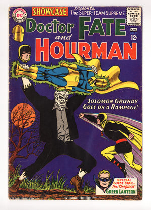 Showcase 55 VG- (3.5) (1965)