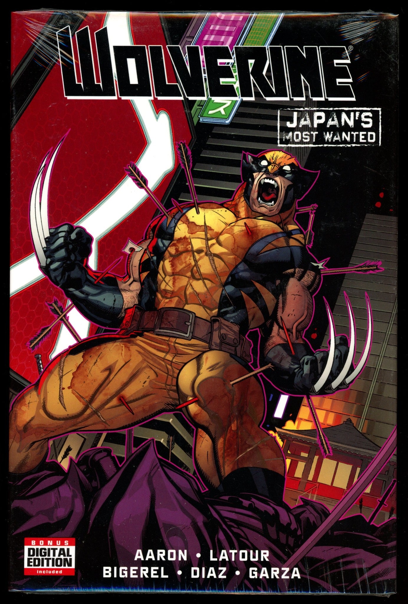 Wolverine: Japan's Most Wanted HC New, Sealed (2014) 