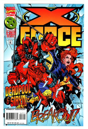 X-Force Vol 1 47 High Grade (1995)