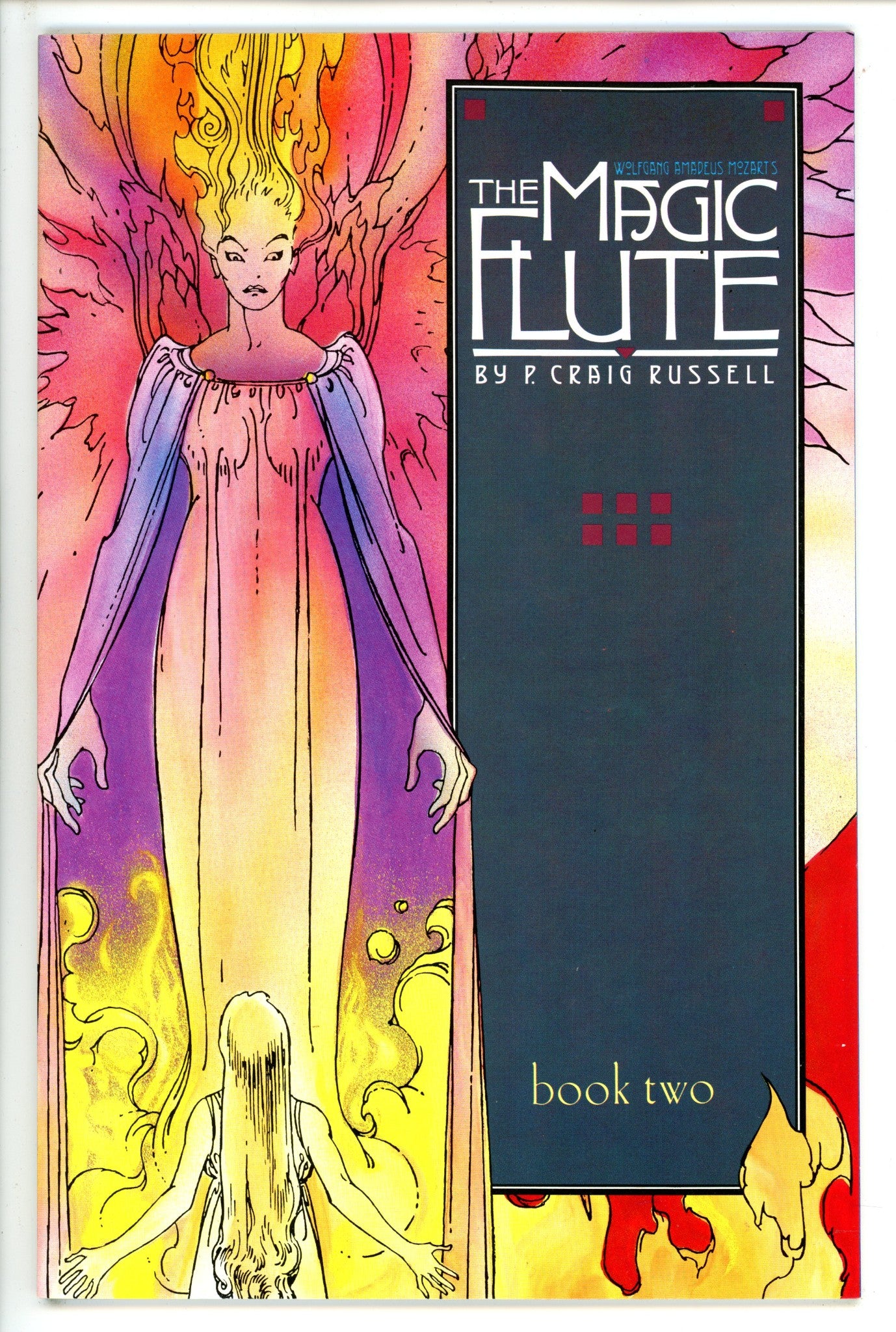 The Magic Flute 2 (1990)