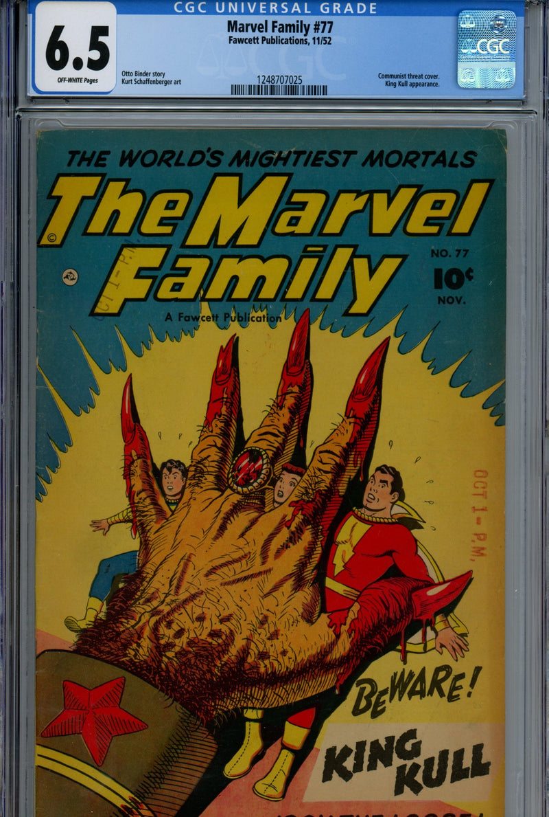 The Marvel Family 77 CGC 6.5 (FN+) (1952) 