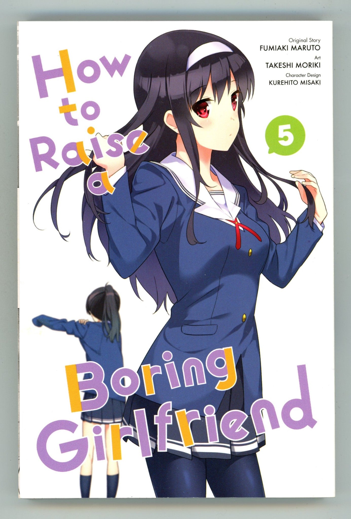 How to Raise a Boring Girlfriend Vol 5 High Grade TPB (2017) 