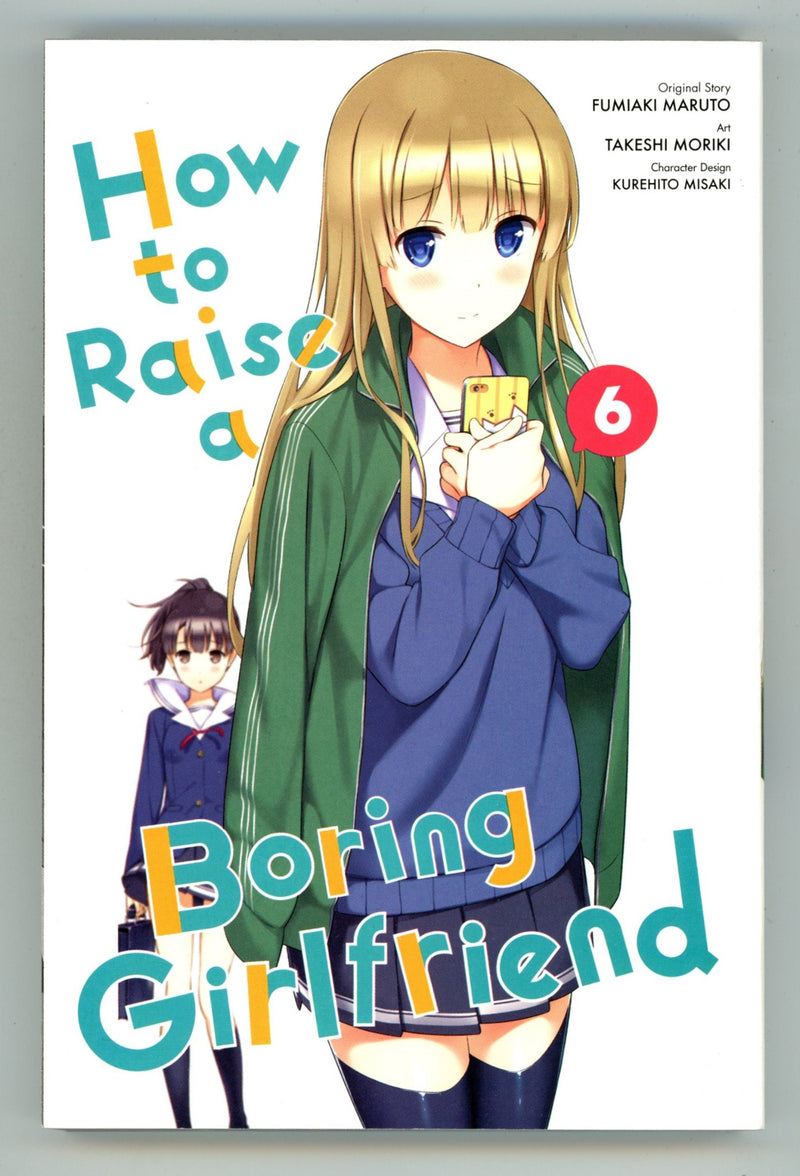 How to Raise a Boring Girlfriend Vol 6 High Grade TPB (2017) x 