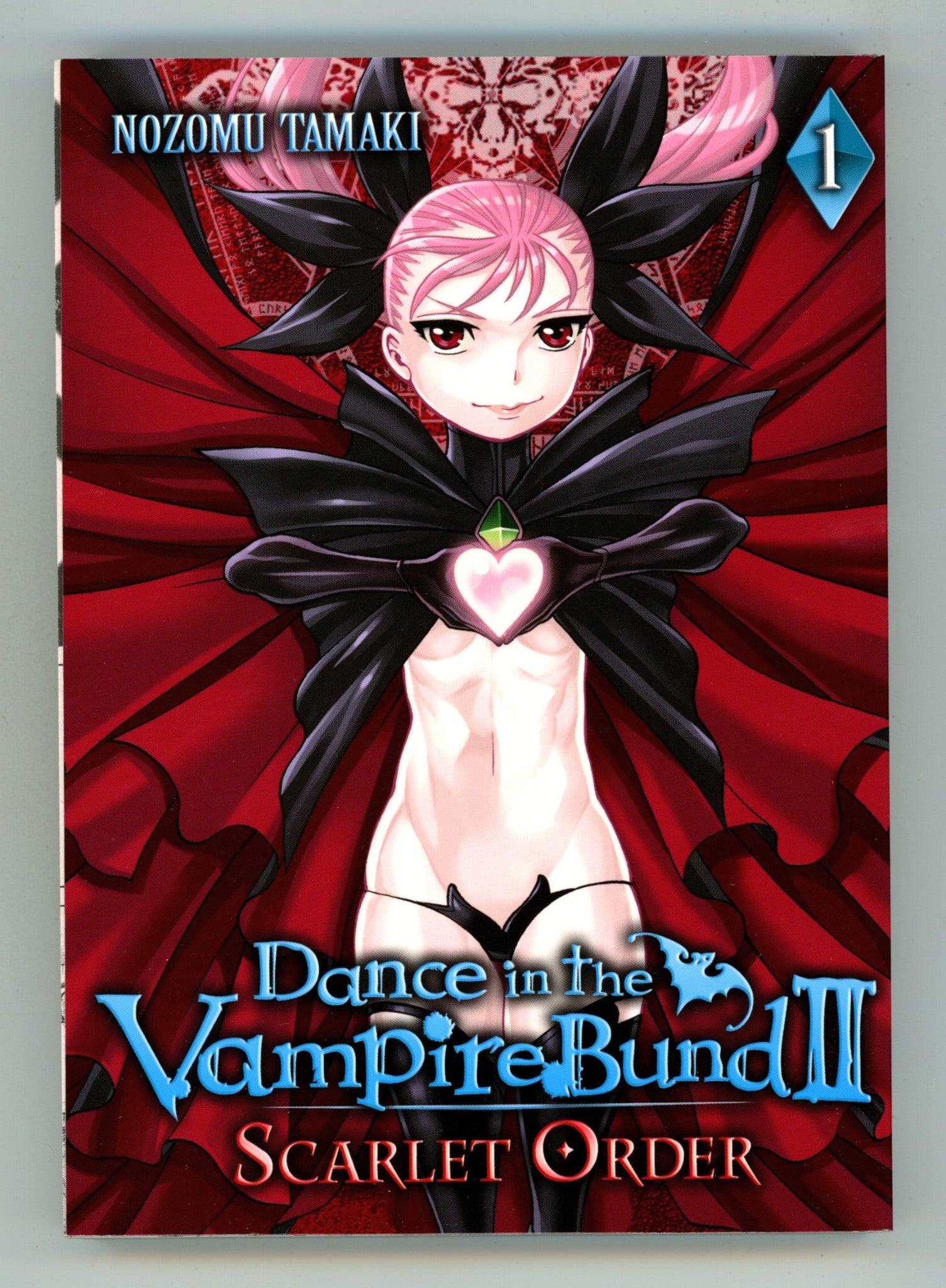 Dance in the Vampire Bund II: Scarlet Order Vol 1 High Grade TPB (2014) 