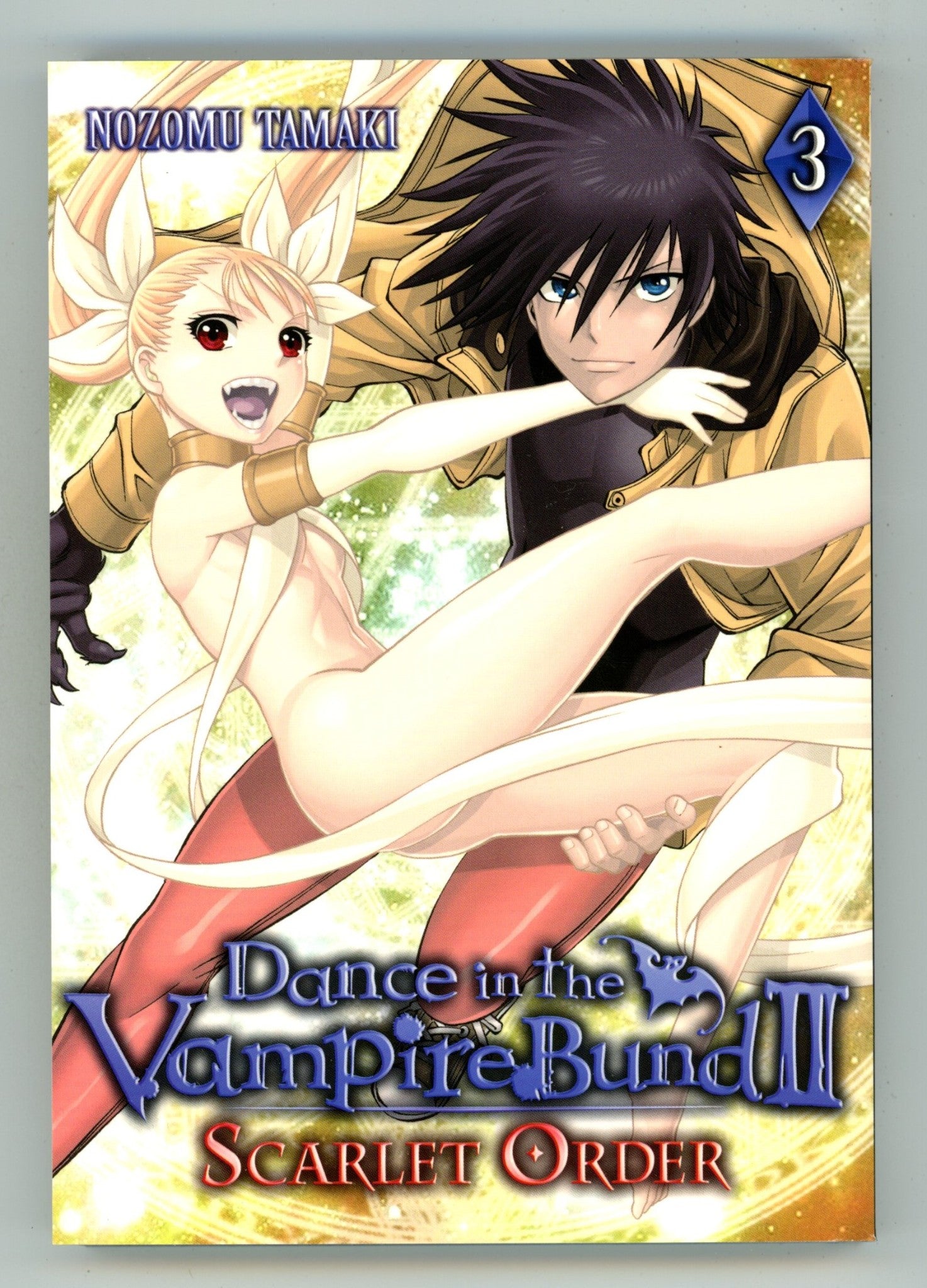 Dance in the Vampire Bund II: Scarlet Order Vol 3 High Grade TPB (2015) 