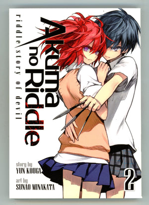 Akuma no Riddle Vol 2 High Grade TPB (2016) 