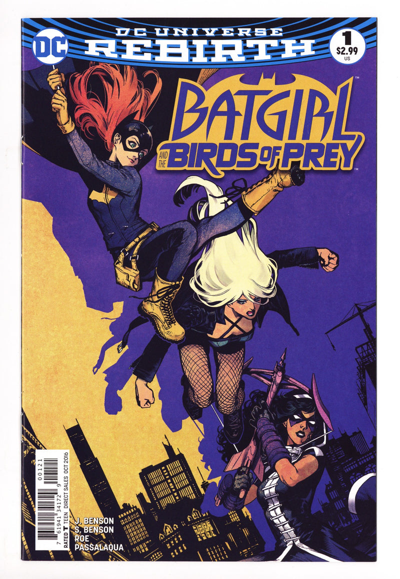 Batgirl & the Birds of Prey 1 High Grade (2016) Shirahama Variant 
