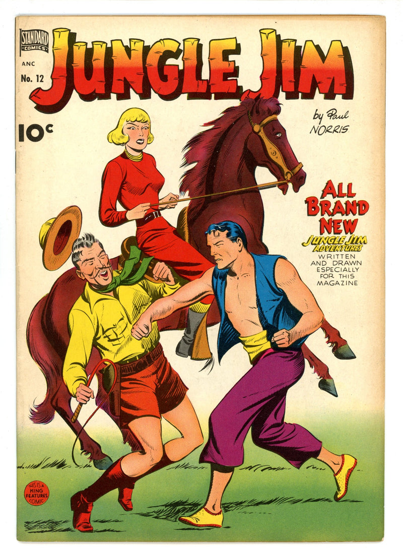 Jungle Jim 12 FN+ (6.5) (1949) 