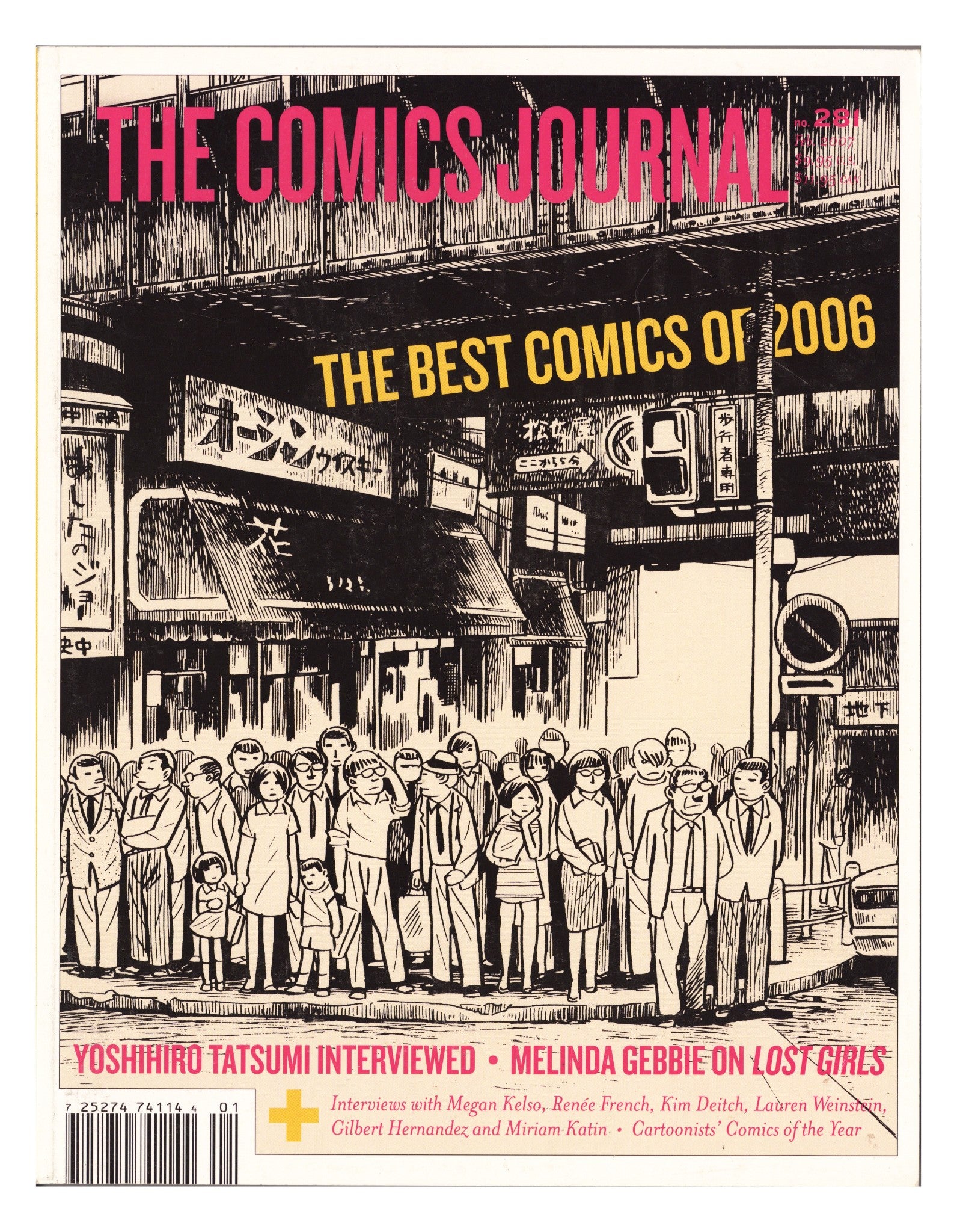 The Comics Journal 281 Mid Grade (2007) 