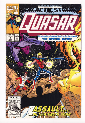 Quasar 32 (1) Low Grade Error (1992)