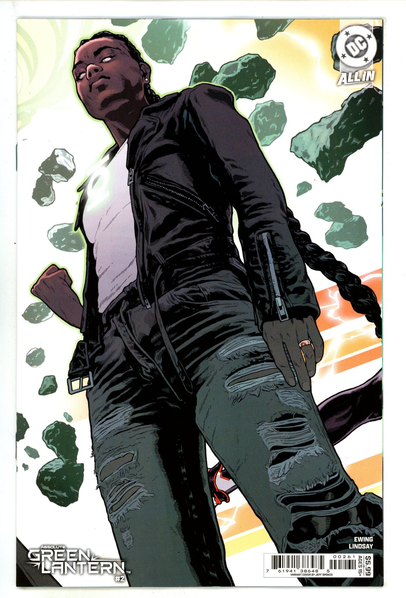 Absolute Green Lantern 2 Spokes Variant (2025)