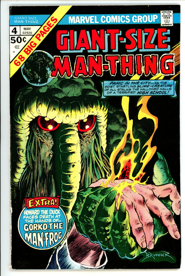 Giant-Size Man-Thing 4 FN/VF (7.0) (1975)