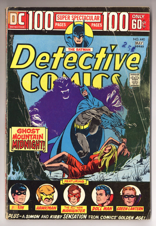 Detective Comics Vol 1 440 VG- (3.5) (1974)