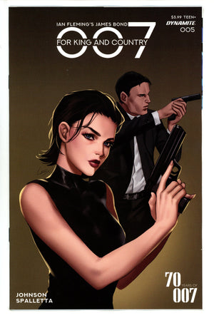 007 For King Country 5 Leirix Variant (2023)