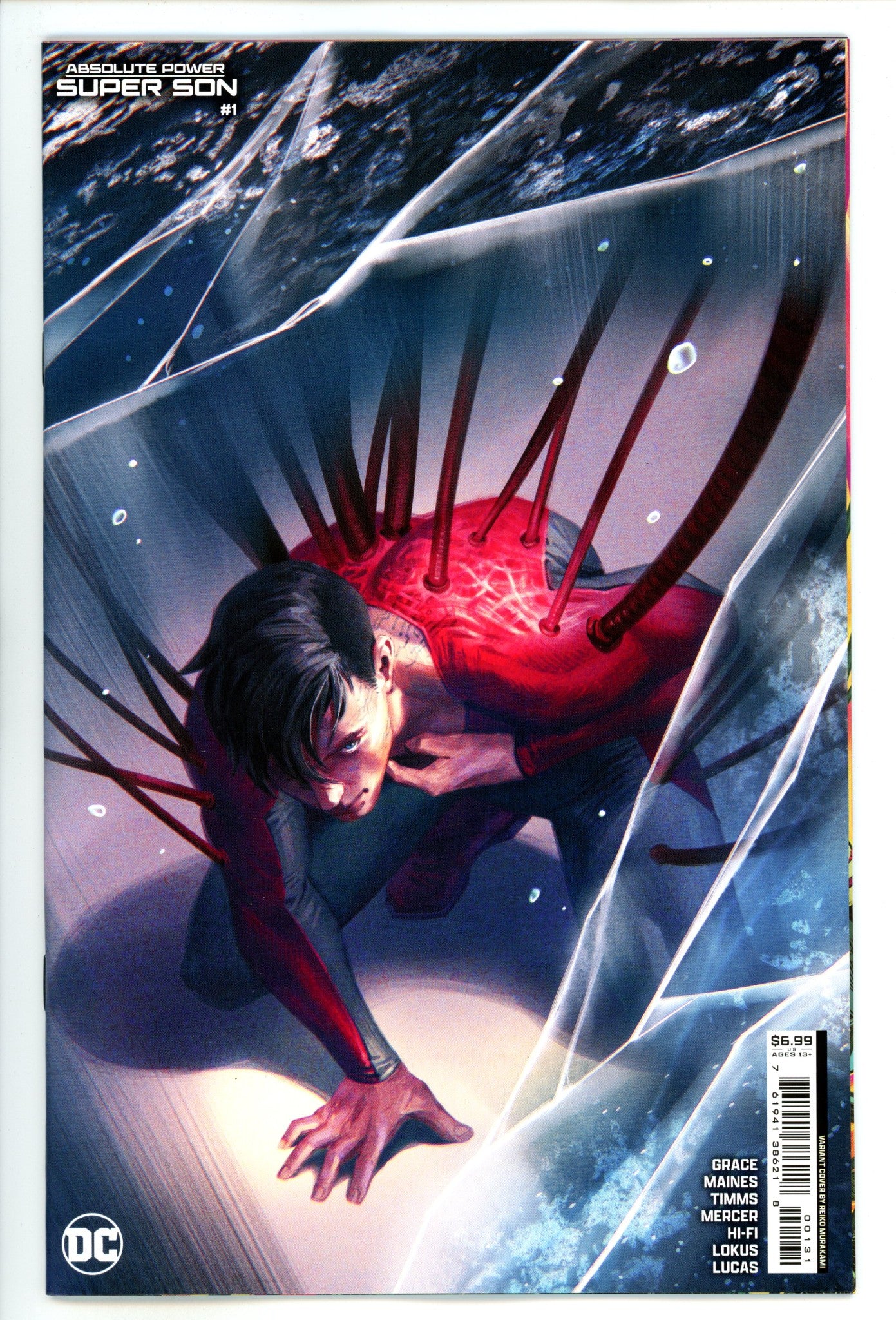 Absolute Power Super Son 1 Murakami Variant (2024)