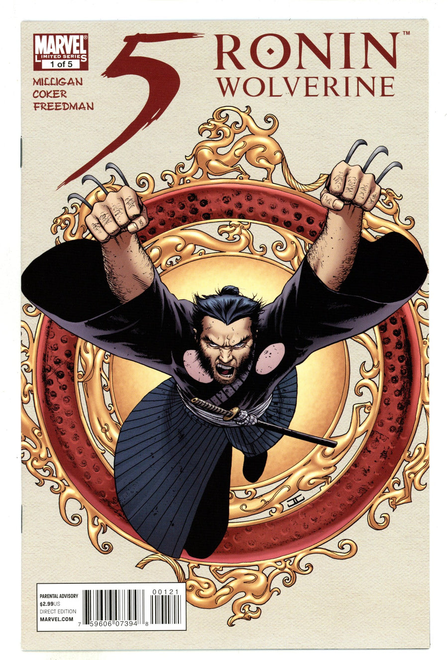 5 Ronin 1 High Grade (2011) 