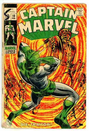 Captain Marvel Vol 1 10 GD+ (2.5) (1969)