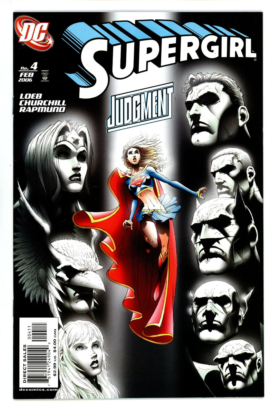 Supergirl Vol 5 4 High Grade (2006) 